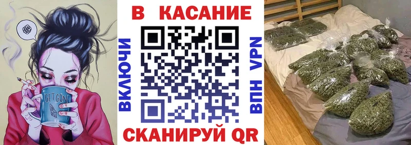 Где можно купить наркотики Няндома Кокаин  Меф  Альфа ПВП  ОМГ ОМГ вход  ГАШИШ 