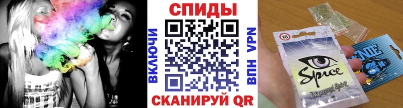 Бутират GHB  Няндома 