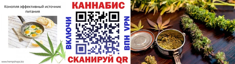 хочу ссылка на мегу рабочий сайт Еда ТГК конопля Няндома