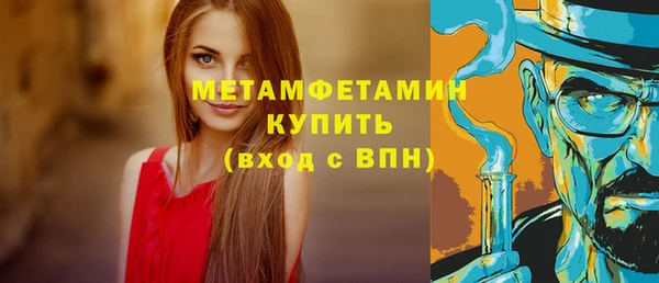 дживик Богданович