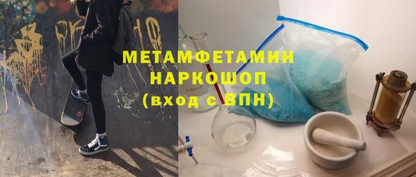дживик Богданович