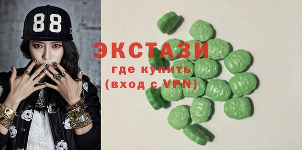 дживик Богданович