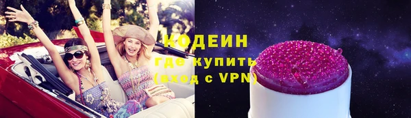 дживик Богданович