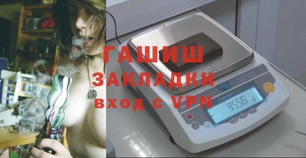 дживик Богданович