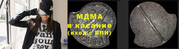 дживик Богданович