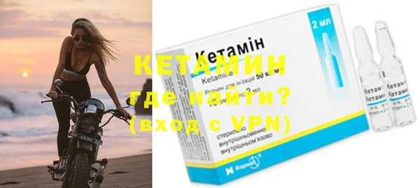 дживик Богданович