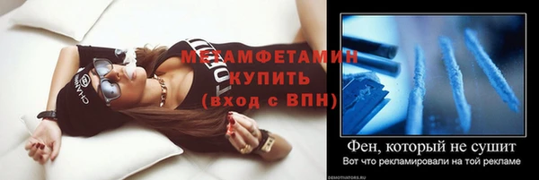 дживик Богданович