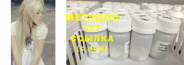 дживик Богданович
