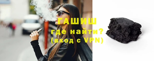 скорость mdpv Снежногорск