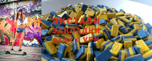 дживик Богданович