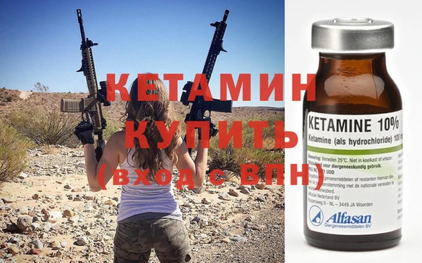 дживик Богданович