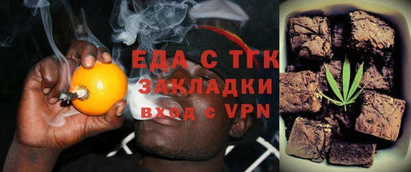 дживик Богданович