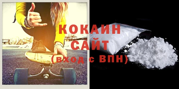 дживик Богданович