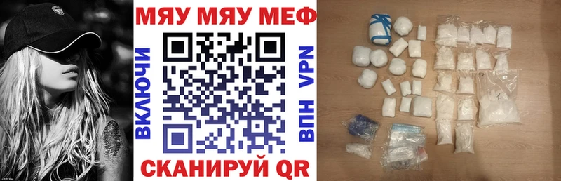omg ONION где найти наркотики Няндома МЕФ 4 MMC