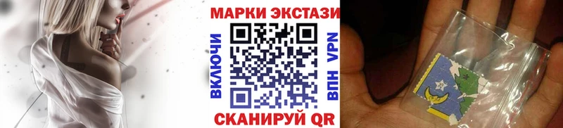 Наркотические марки 1500мкг  что такое наркотик  блэк спрут ссылки  Няндома 