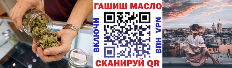 ТГК жижа  Няндома 