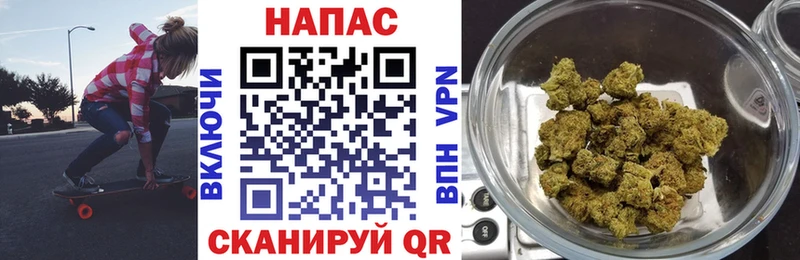 купить   Няндома  Бошки марихуана марихуана 
